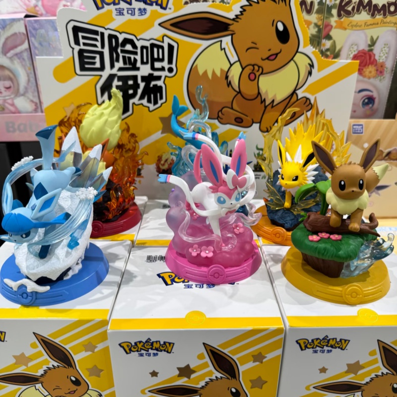 Resin Art Case - В наличии: Оригинальная серия фигурок PokéMon